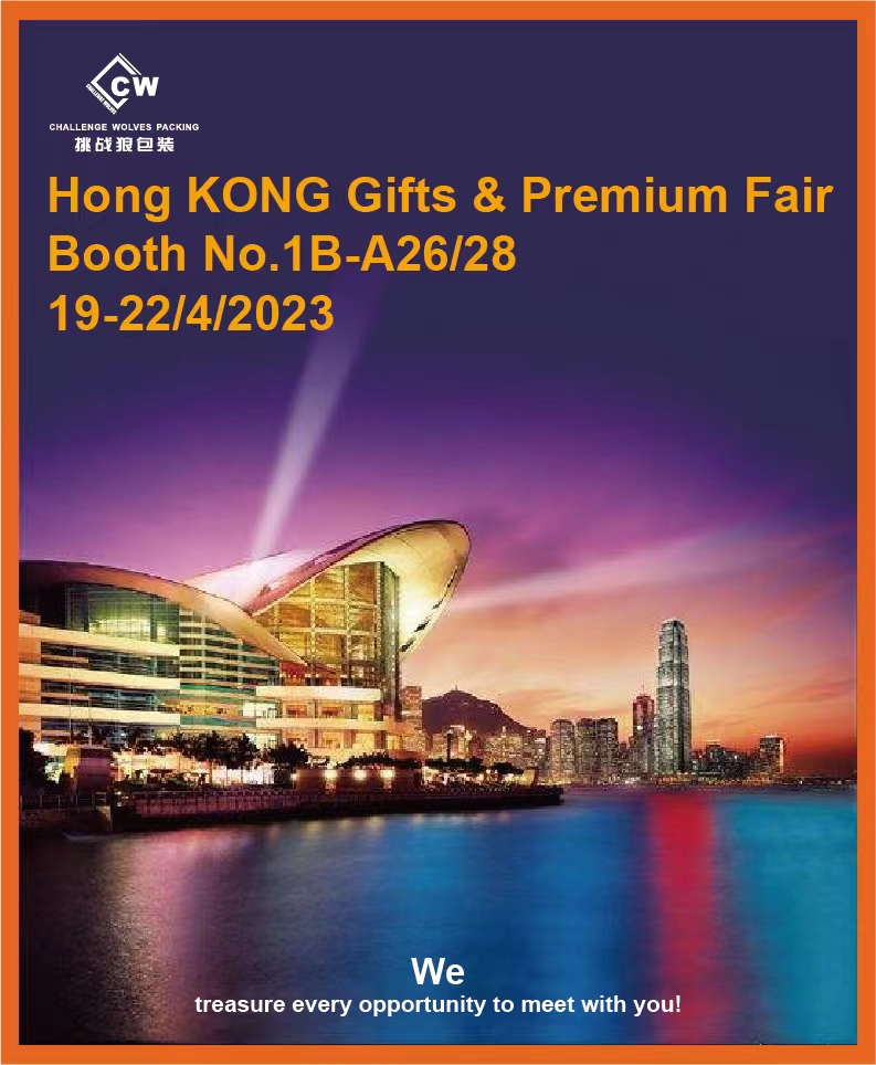 Selamat datang di HONG KONG Gift & Premium Fair Booth No: 1B-A26/28 Kami menghargai setiap kesempatan untuk bertemu dengan Anda!