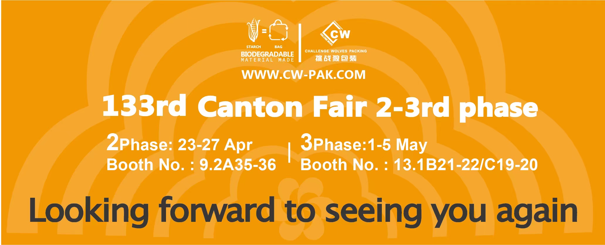 Selamat datang di Canton Fair fase 2-3 ke-133