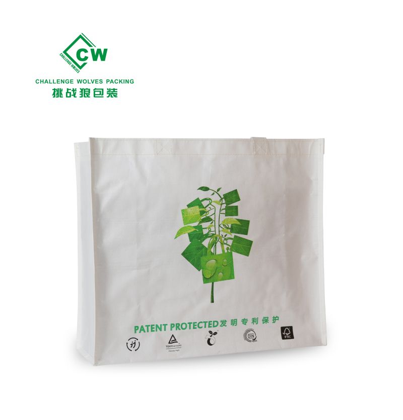 Tas Non Woven Ramah Lingkungan PLA